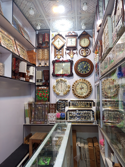Support Our Shop – Help Us Clear Debt & Restock