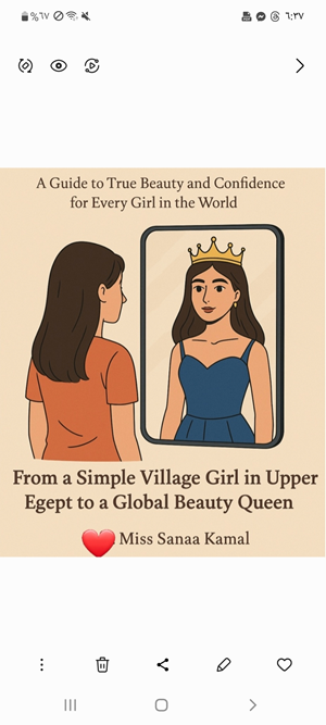 From a small village in Upper Egypt to global beauty stages… This is more than a story—it’s a call f