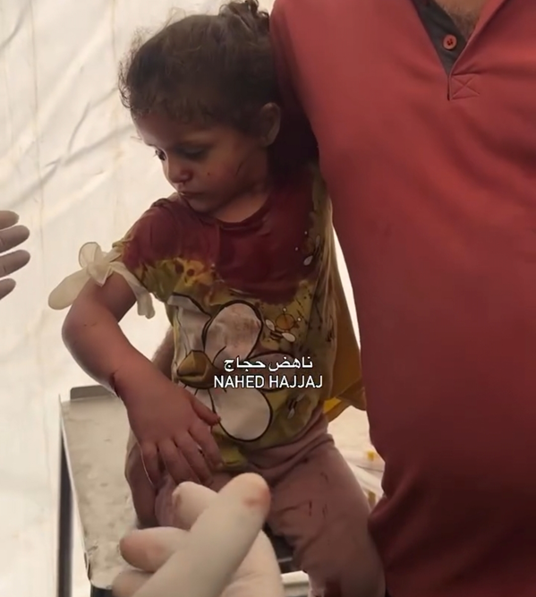 Halp my famliy an gaza