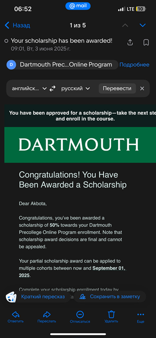Attending Dartmouth Pre-College program